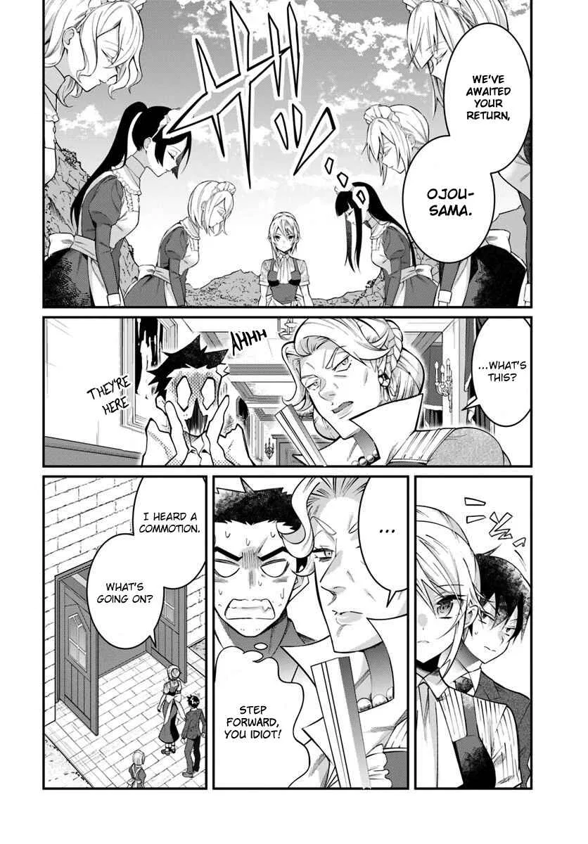 Otomege Sekai wa Mob ni Kibishii Sekai desu Chapter 13 – Page 3