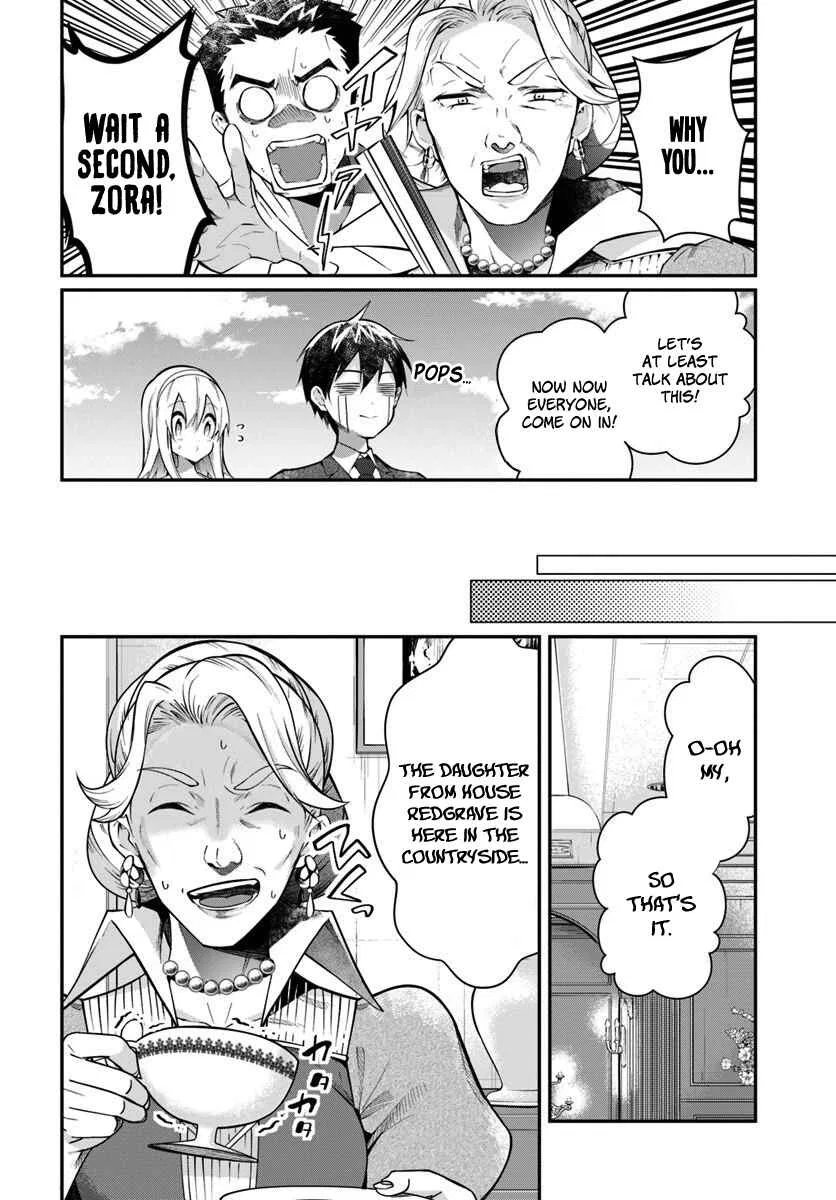 Otomege Sekai wa Mob ni Kibishii Sekai desu Chapter 13 – Page 5