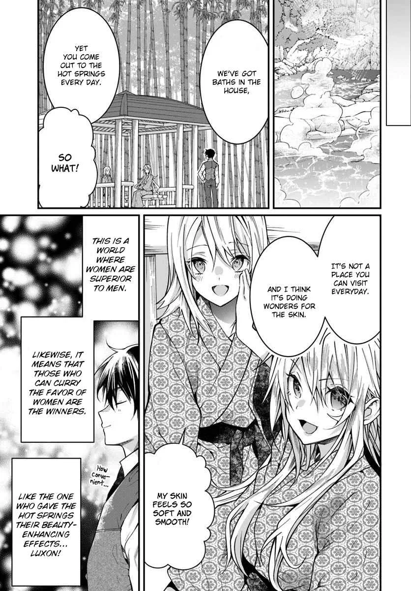Otomege Sekai wa Mob ni Kibishii Sekai desu Chapter 13 – Page 8