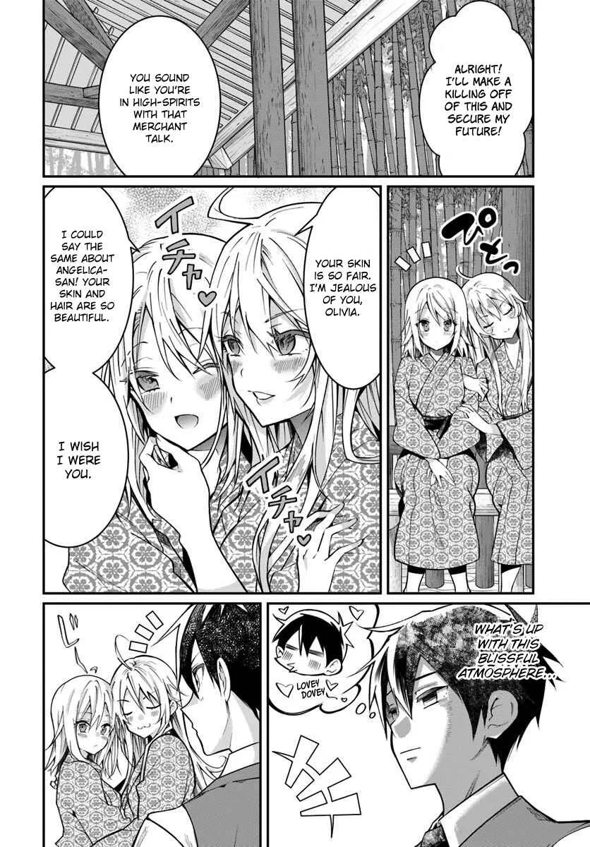 Otomege Sekai wa Mob ni Kibishii Sekai desu Chapter 13 – Page 9