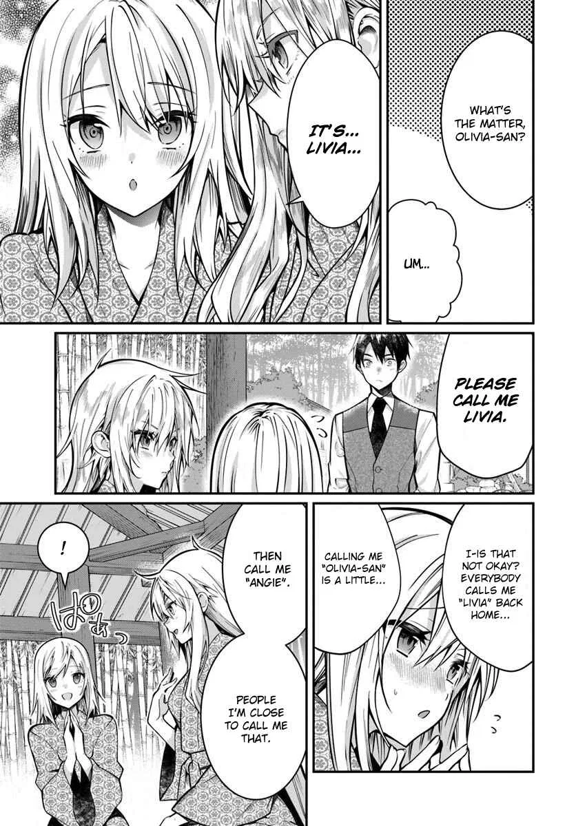 Otomege Sekai wa Mob ni Kibishii Sekai desu Chapter 13 – Page 10