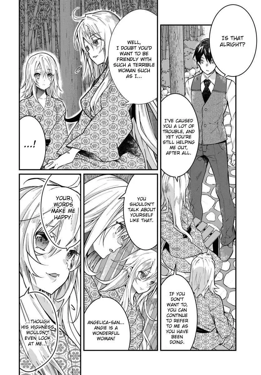 Otomege Sekai wa Mob ni Kibishii Sekai desu Chapter 13 – Page 11
