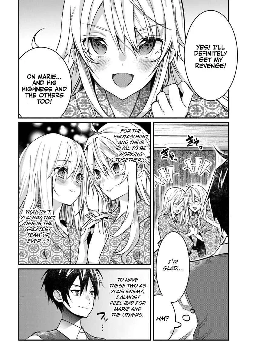 Otomege Sekai wa Mob ni Kibishii Sekai desu Chapter 13 – Page 17