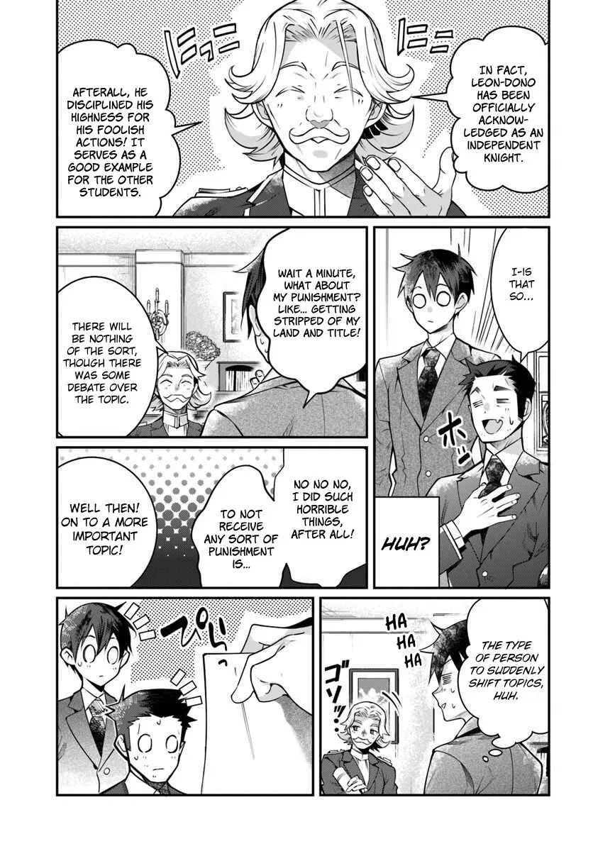 Otomege Sekai wa Mob ni Kibishii Sekai desu Chapter 13 – Page 22