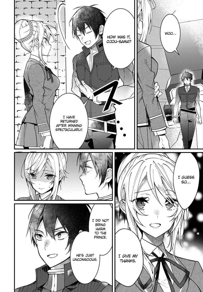 Otomege Sekai wa Mob ni Kibishii Sekai desu Chapter 12 – Page 5