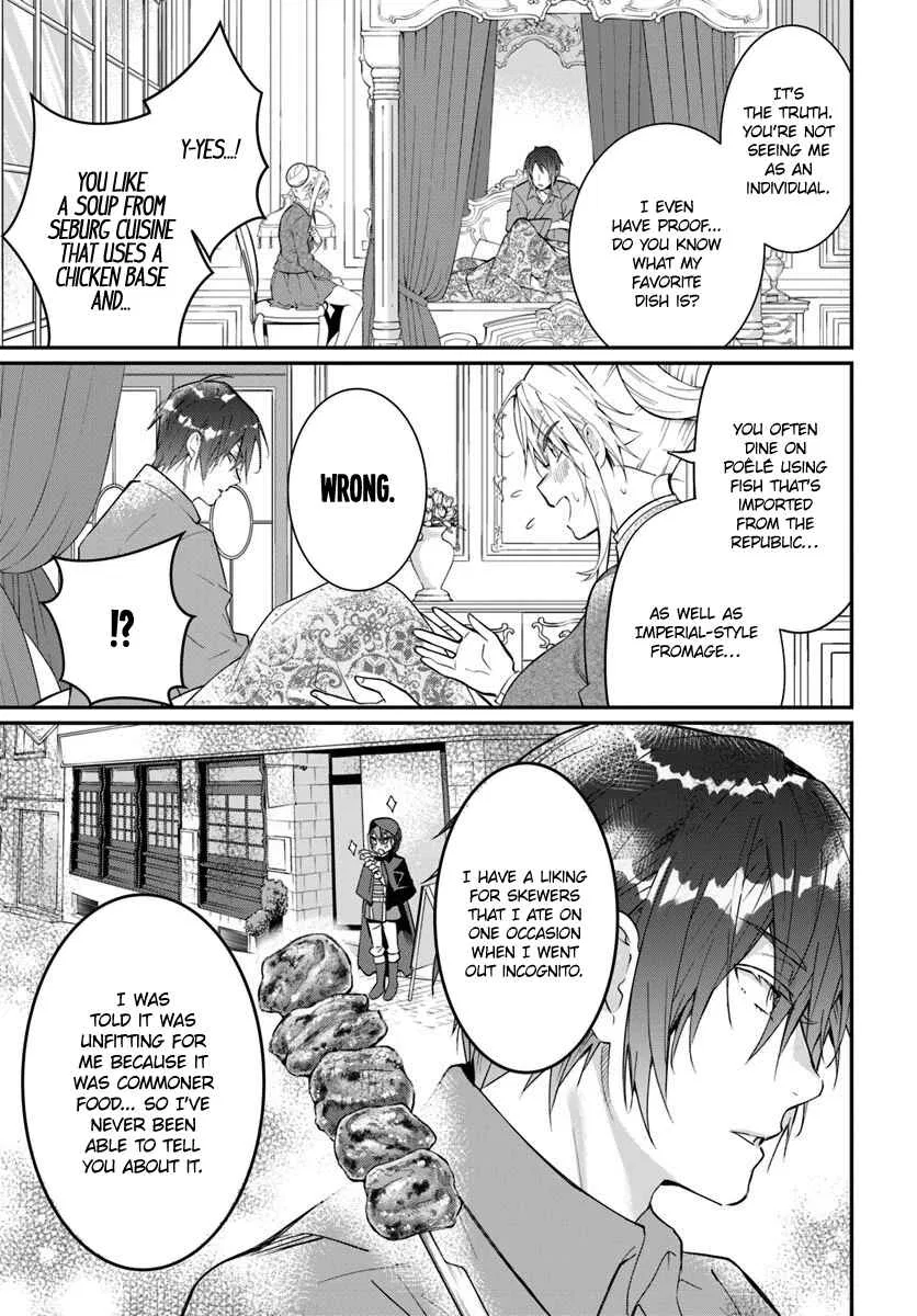 Otomege Sekai wa Mob ni Kibishii Sekai desu Chapter 12 – Page 10