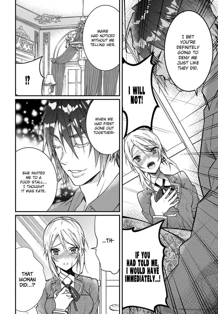 Otomege Sekai wa Mob ni Kibishii Sekai desu Chapter 12 – Page 11