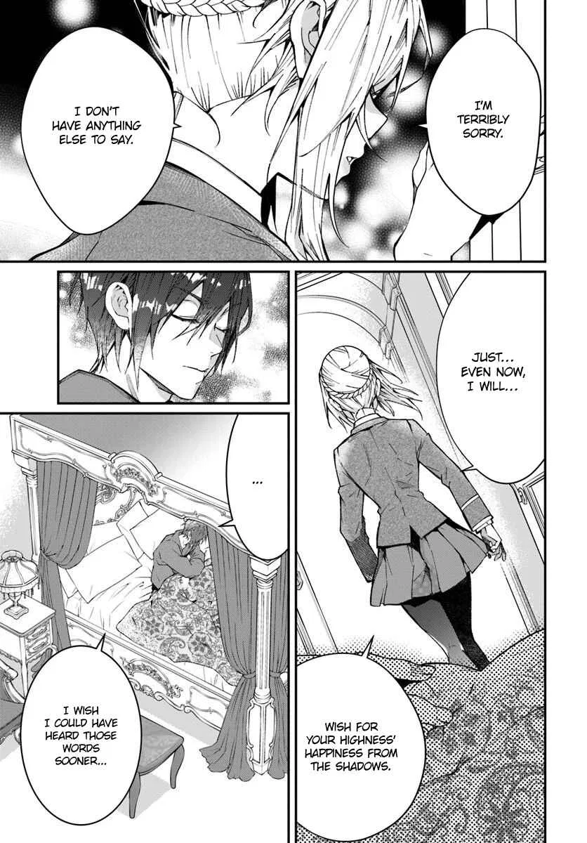 Otomege Sekai wa Mob ni Kibishii Sekai desu Chapter 12 – Page 14