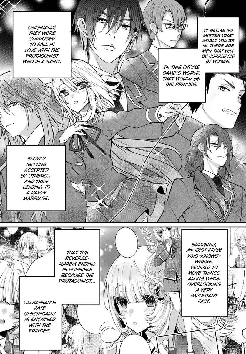 Otomege Sekai wa Mob ni Kibishii Sekai desu Chapter 12 – Page 15