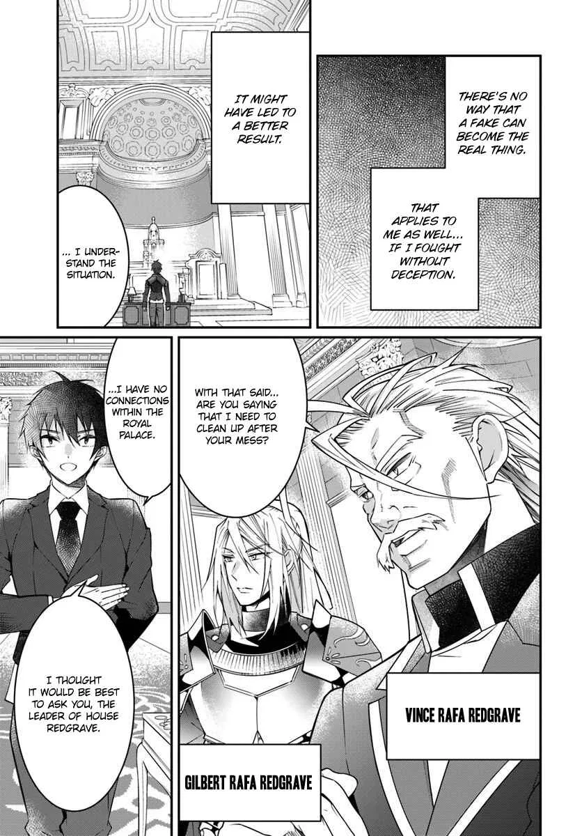 Otomege Sekai wa Mob ni Kibishii Sekai desu Chapter 12 – Page 16