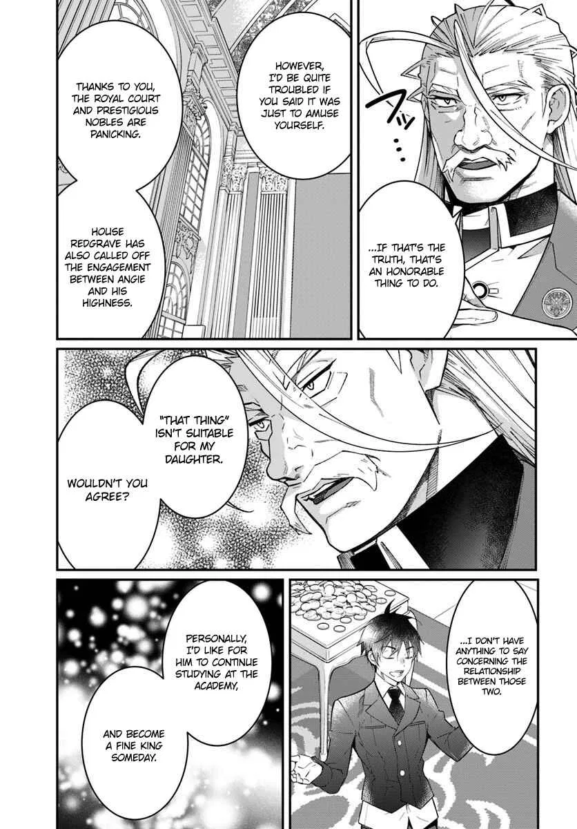 Otomege Sekai wa Mob ni Kibishii Sekai desu Chapter 12 – Page 20
