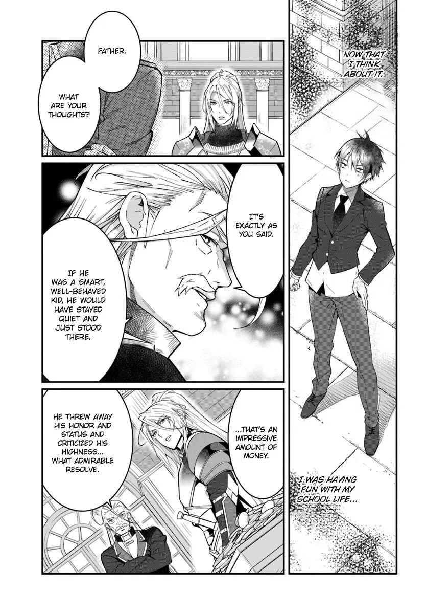 Otomege Sekai wa Mob ni Kibishii Sekai desu Chapter 12 – Page 24