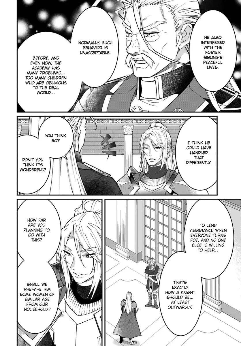 Otomege Sekai wa Mob ni Kibishii Sekai desu Chapter 12 – Page 25