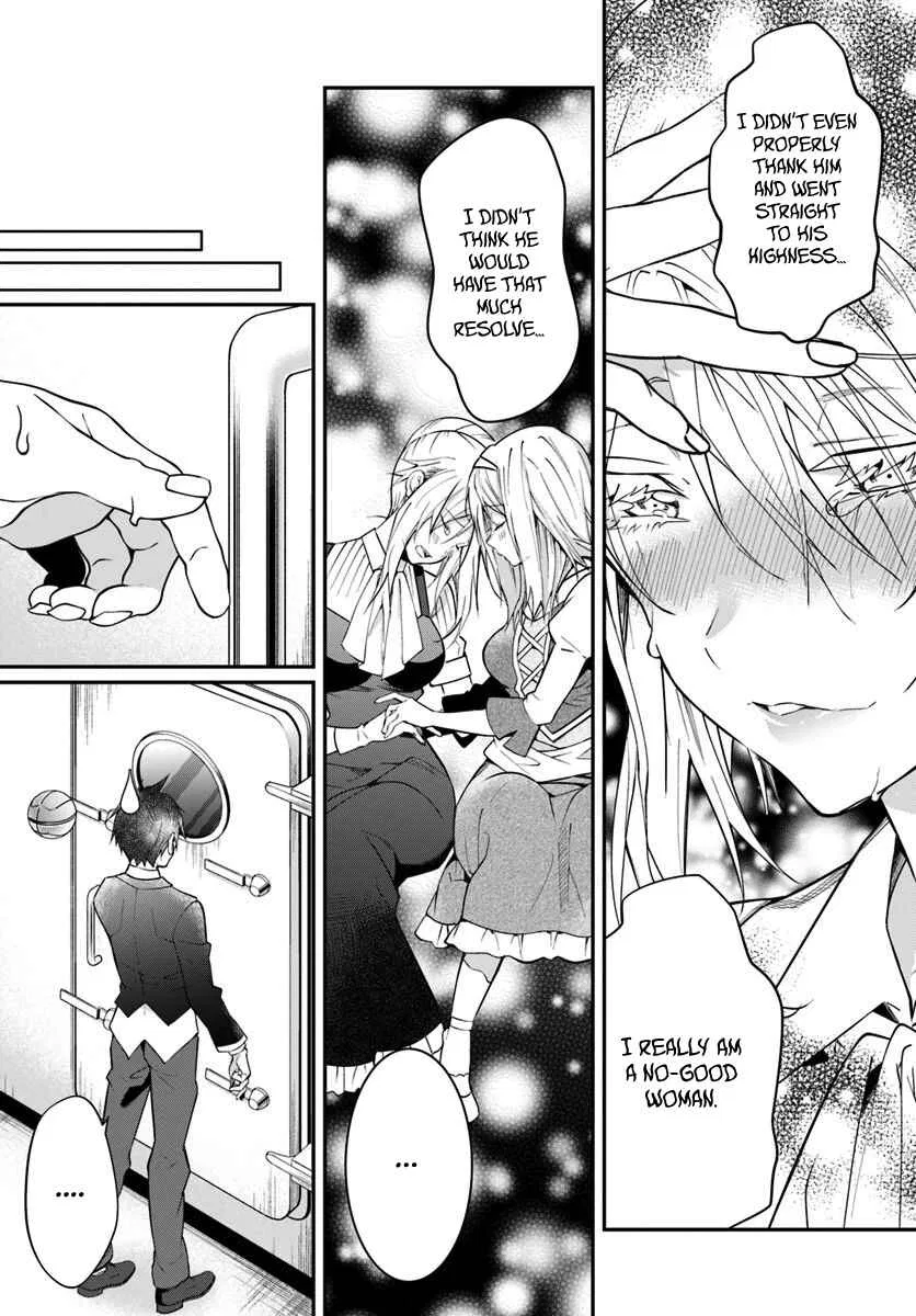 Otomege Sekai wa Mob ni Kibishii Sekai desu Chapter 12 – Page 29