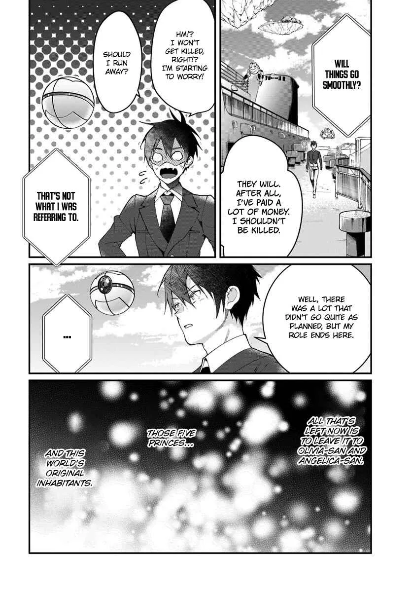 Otomege Sekai wa Mob ni Kibishii Sekai desu Chapter 12 – Page 31