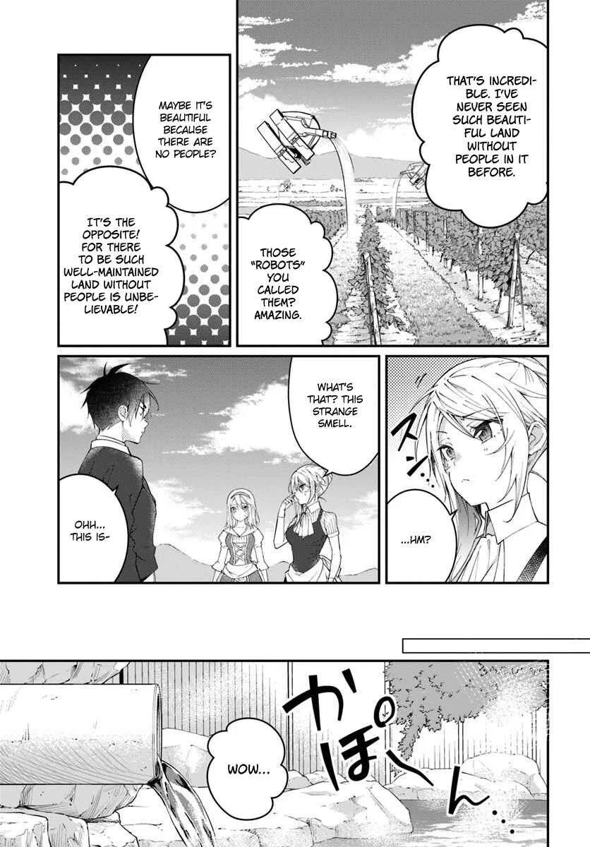 Otomege Sekai wa Mob ni Kibishii Sekai desu Chapter 12 – Page 38