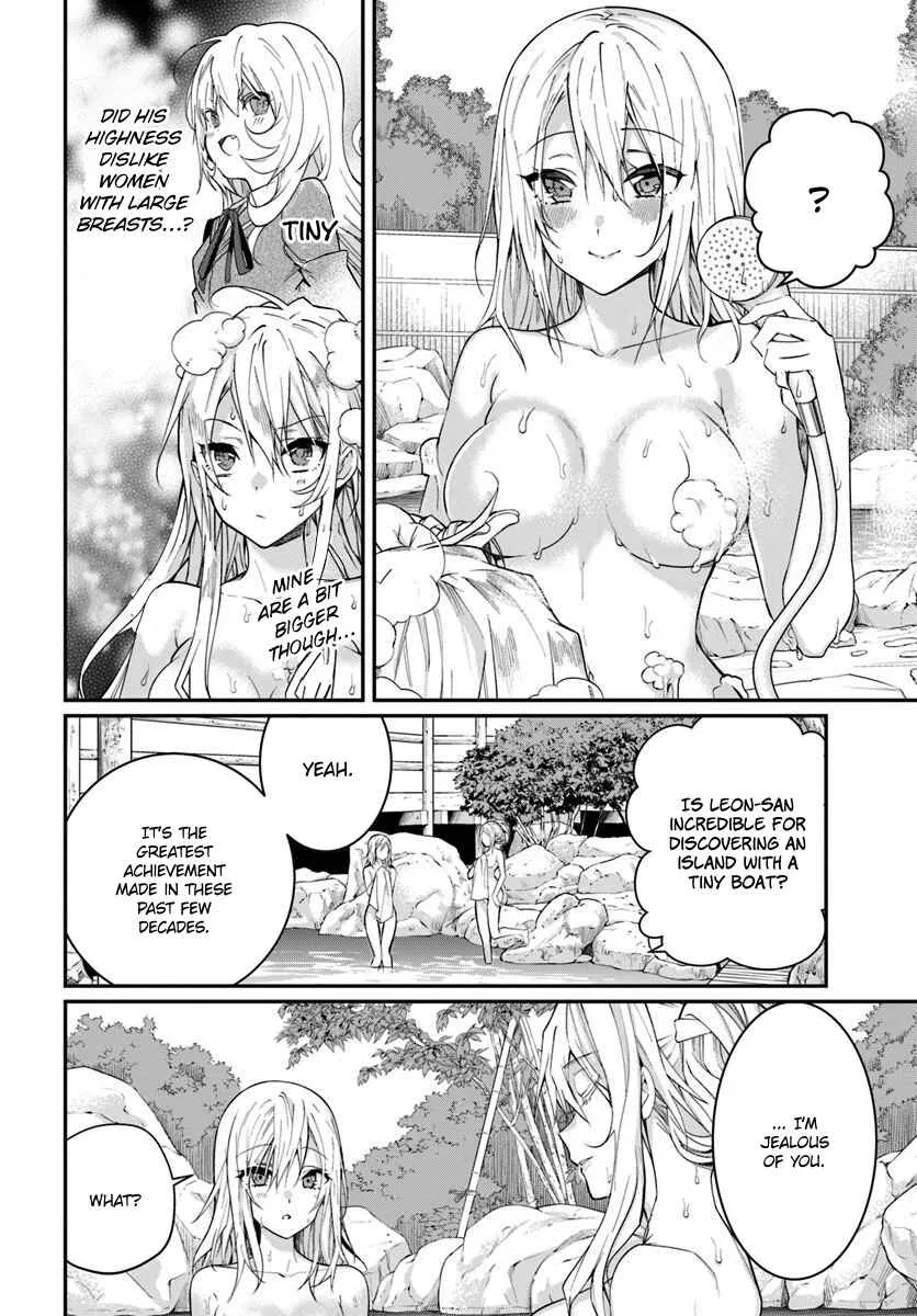Otomege Sekai wa Mob ni Kibishii Sekai desu Chapter 12 – Page 41