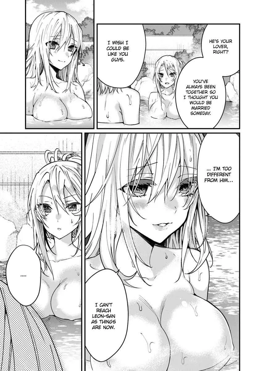 Otomege Sekai wa Mob ni Kibishii Sekai desu Chapter 12 – Page 42