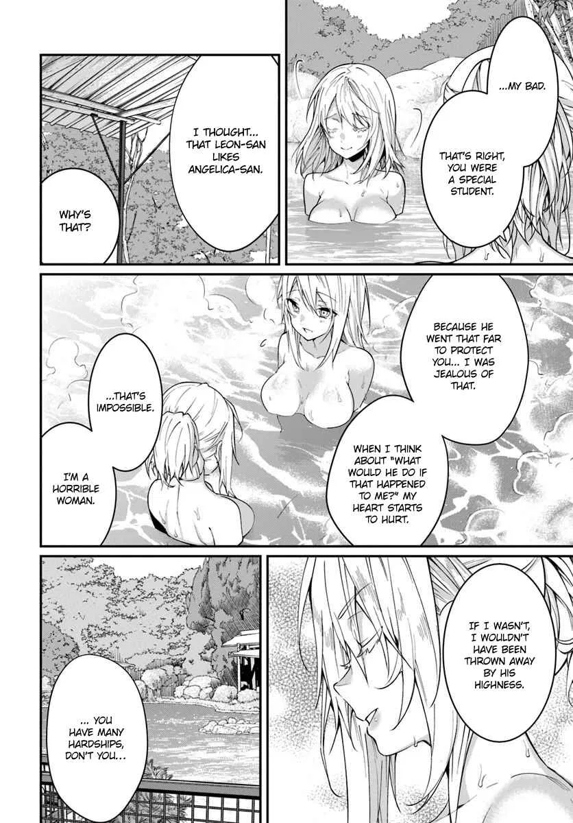 Otomege Sekai wa Mob ni Kibishii Sekai desu Chapter 12 – Page 43