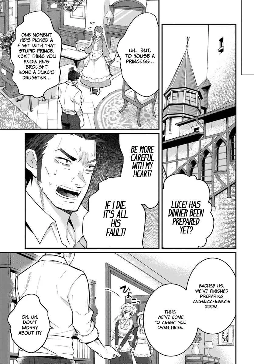 Otomege Sekai wa Mob ni Kibishii Sekai desu Chapter 12 – Page 44