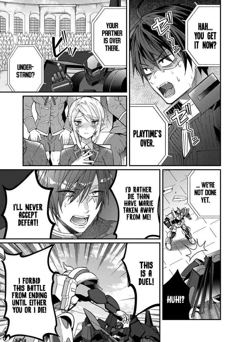 Otomege Sekai wa Mob ni Kibishii Sekai desu Chapter 11 – Page 6