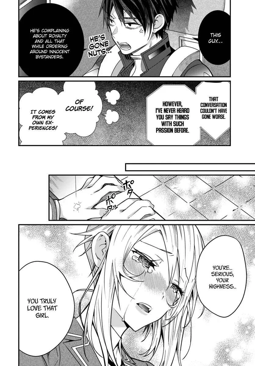 Otomege Sekai wa Mob ni Kibishii Sekai desu Chapter 11 – Page 7