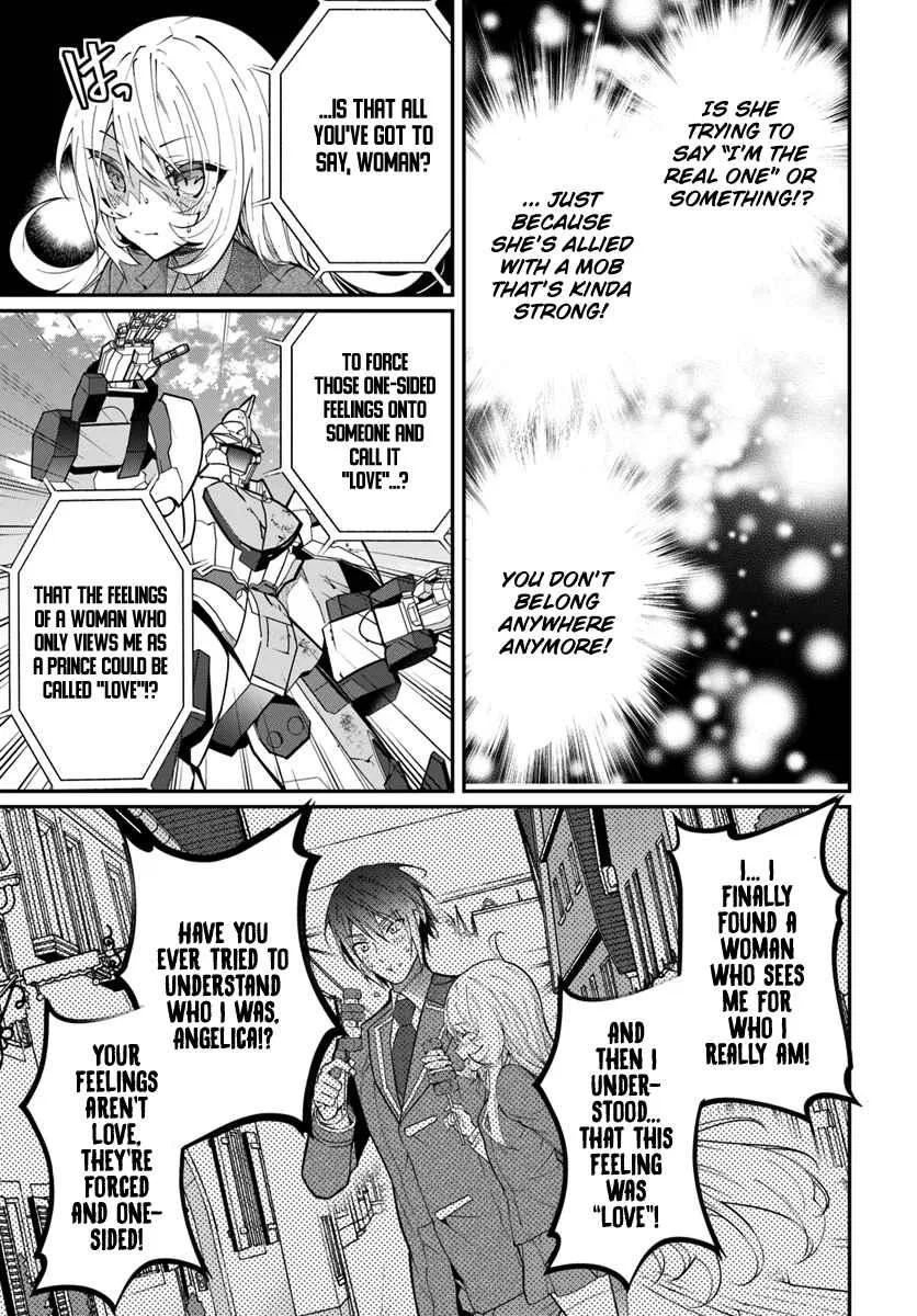 Otomege Sekai wa Mob ni Kibishii Sekai desu Chapter 11 – Page 12