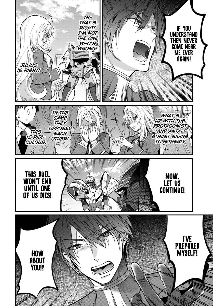 Otomege Sekai wa Mob ni Kibishii Sekai desu Chapter 11 – Page 13