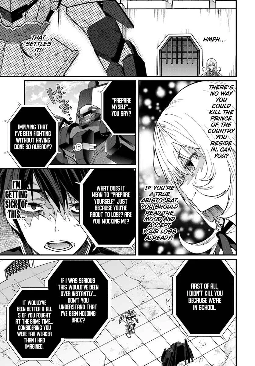 Otomege Sekai wa Mob ni Kibishii Sekai desu Chapter 11 – Page 14