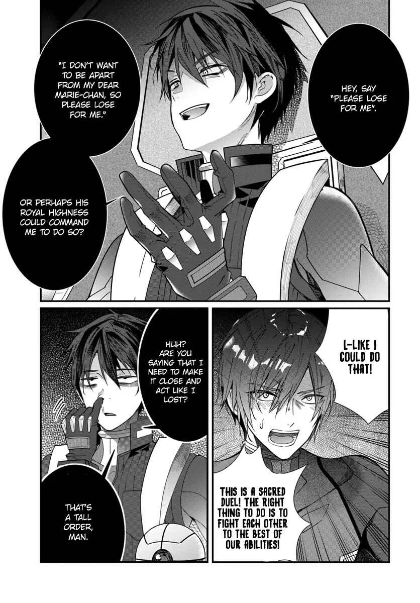 Otomege Sekai wa Mob ni Kibishii Sekai desu Chapter 11 – Page 16
