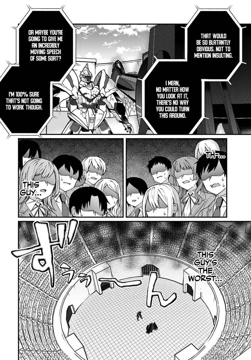 Otomege Sekai wa Mob ni Kibishii Sekai desu Chapter 11 – Page 17