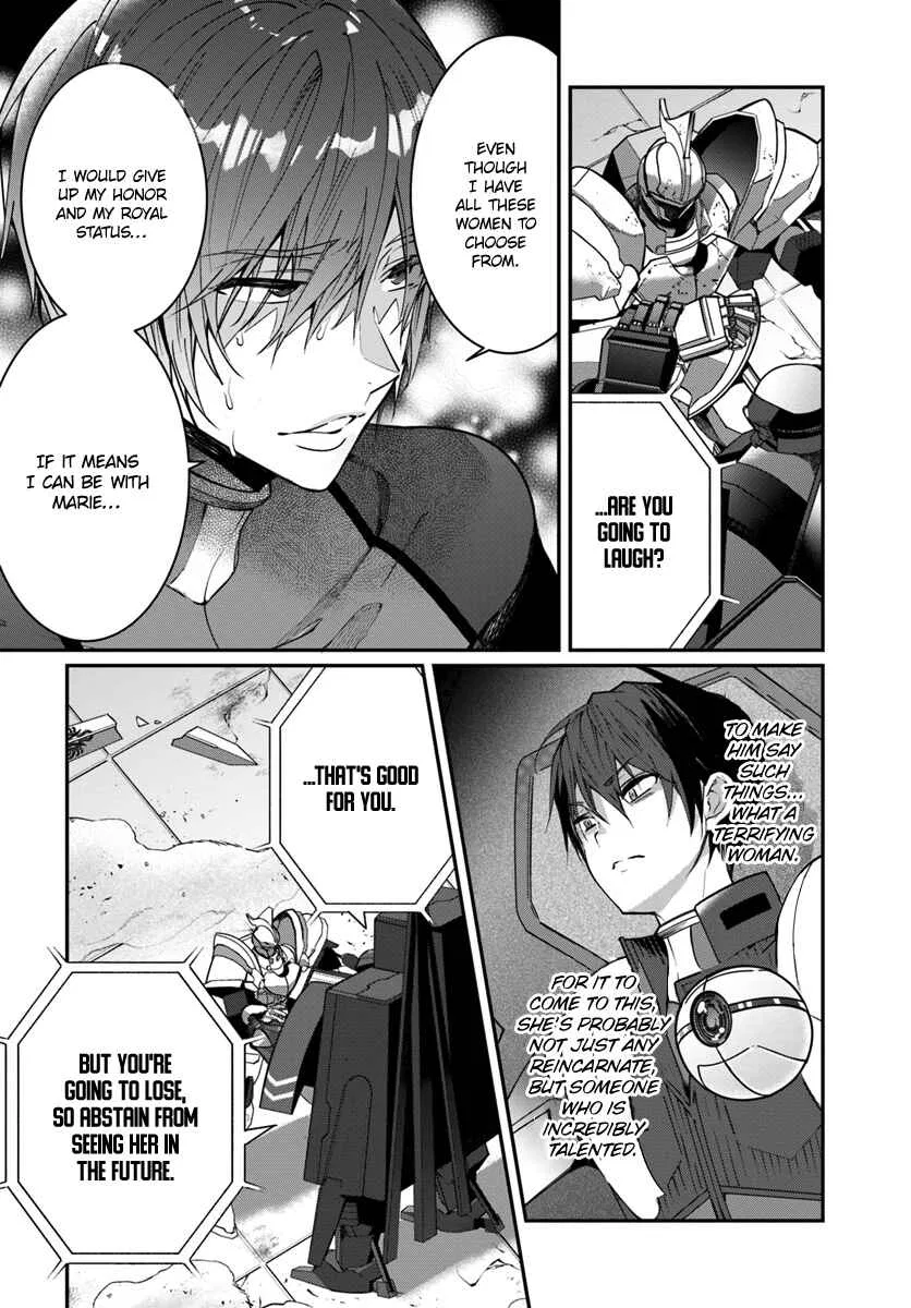 Otomege Sekai wa Mob ni Kibishii Sekai desu Chapter 11 – Page 21