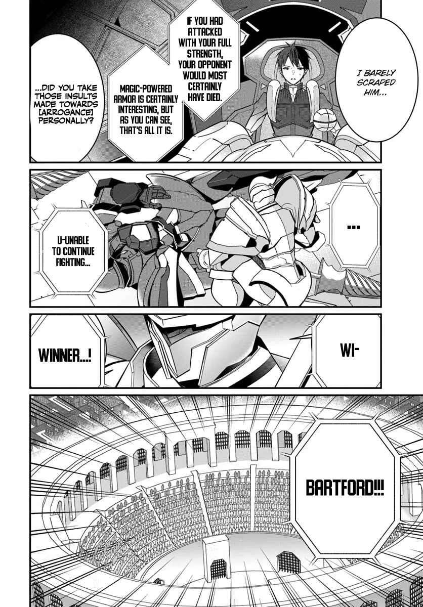Otomege Sekai wa Mob ni Kibishii Sekai desu Chapter 9 – Page 16