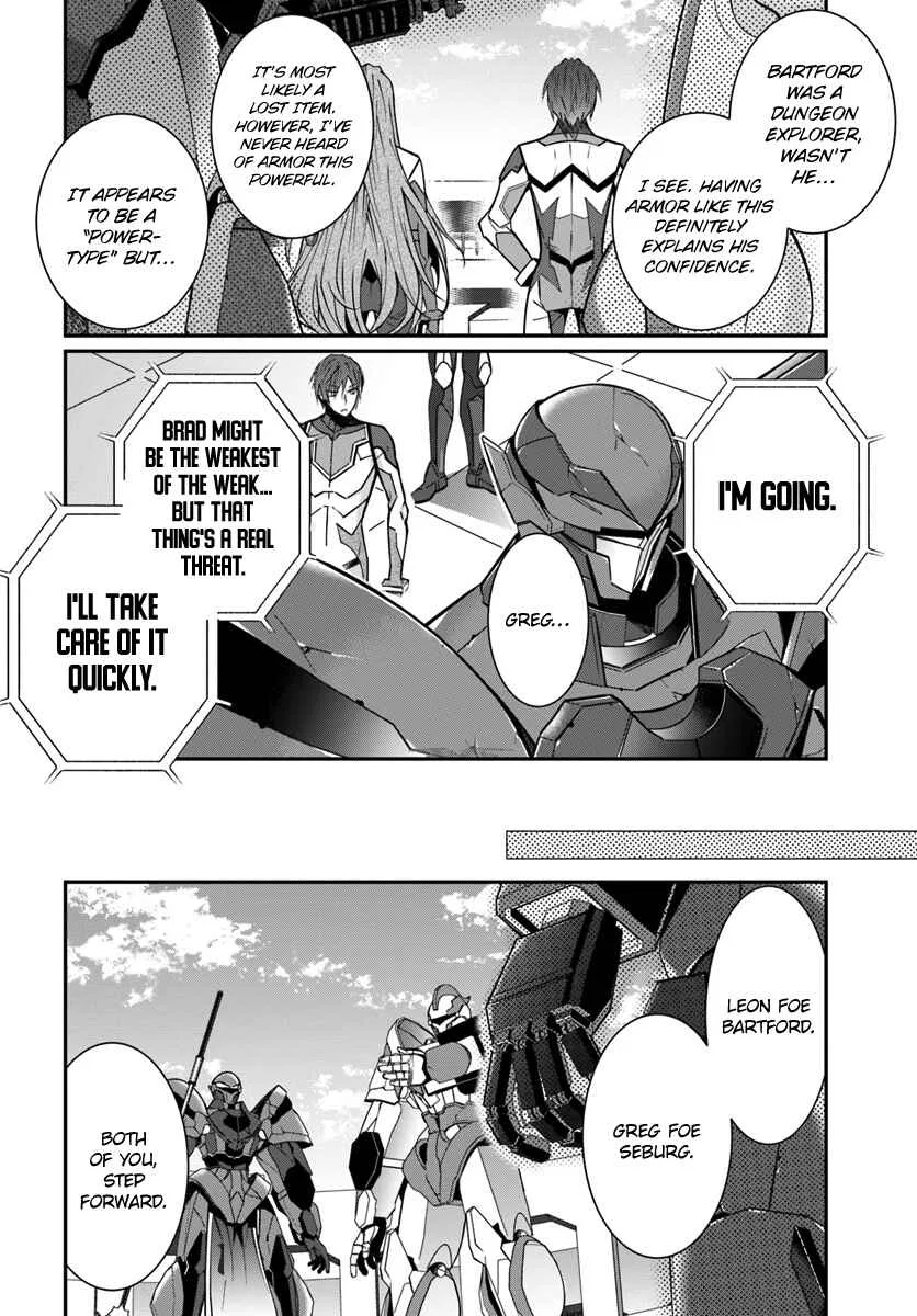 Otomege Sekai wa Mob ni Kibishii Sekai desu Chapter 9 – Page 20