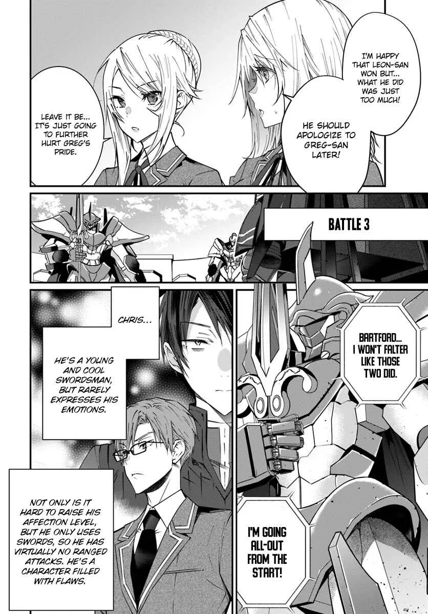 Otomege Sekai wa Mob ni Kibishii Sekai desu Chapter 9 – Page 30