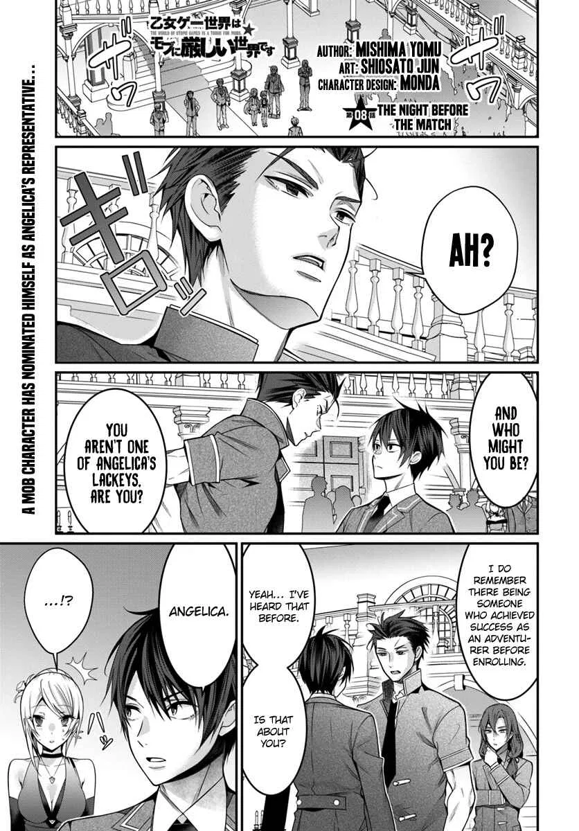 Otomege Sekai wa Mob ni Kibishii Sekai desu Chapter 8 – Page 2