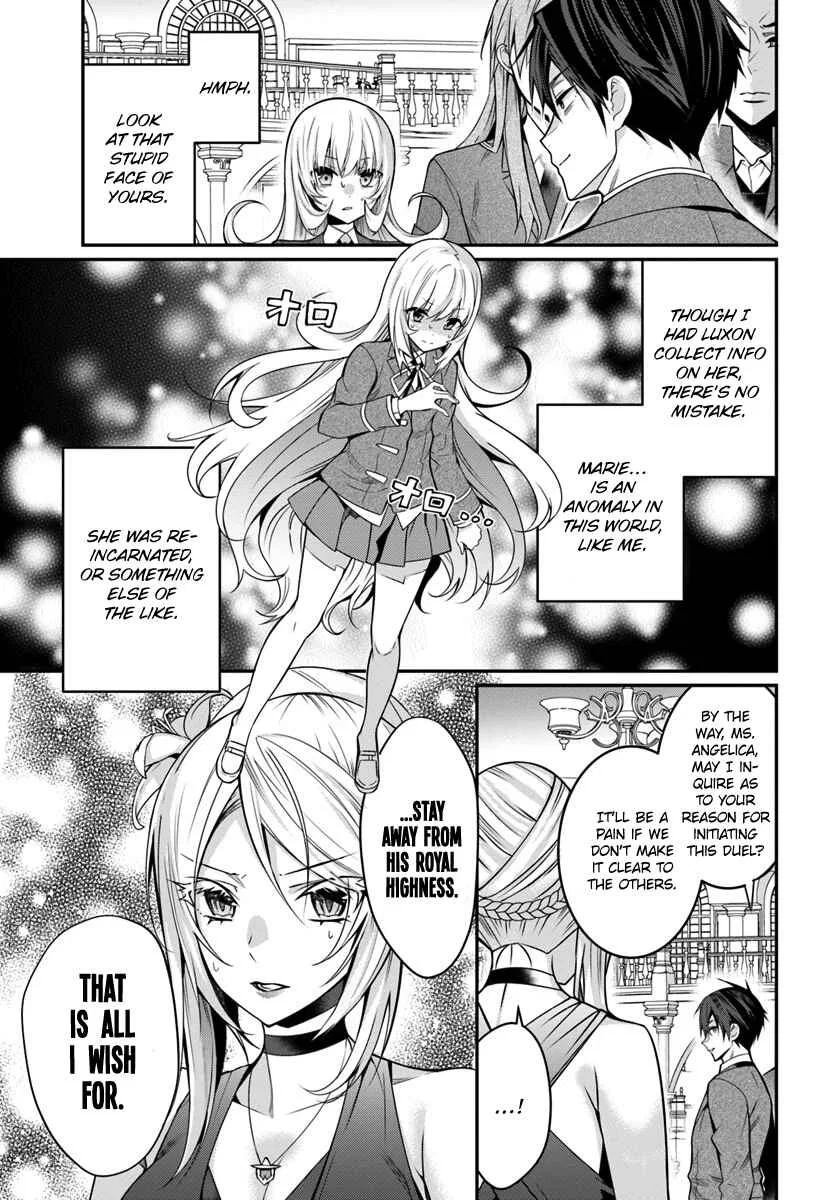 Otomege Sekai wa Mob ni Kibishii Sekai desu Chapter 8 – Page 4