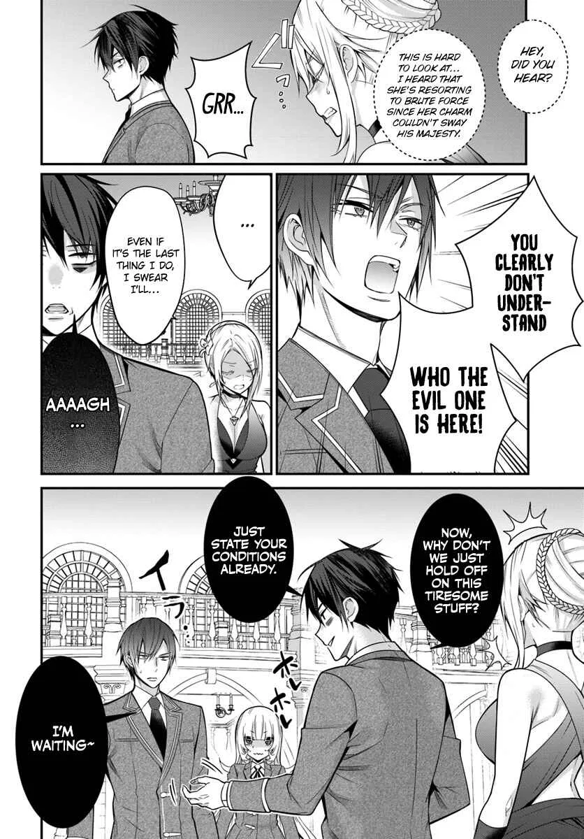 Otomege Sekai wa Mob ni Kibishii Sekai desu Chapter 8 – Page 5