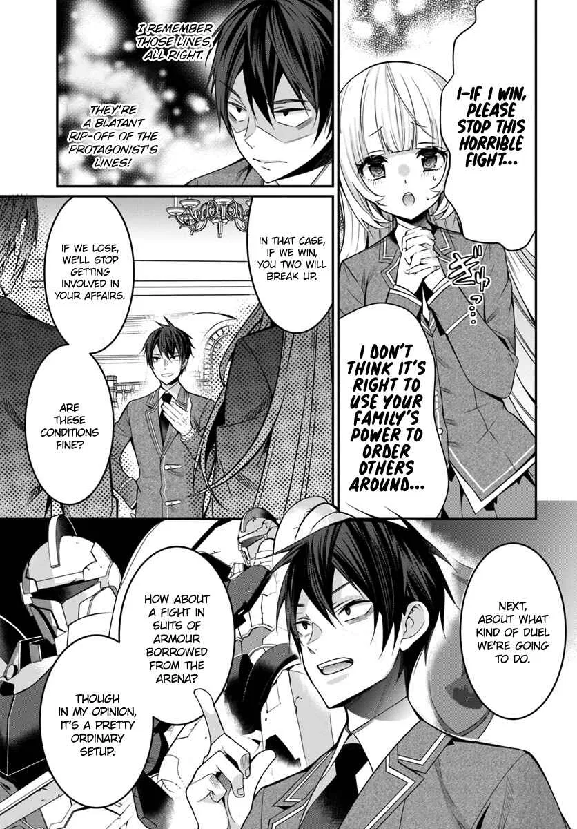 Otomege Sekai wa Mob ni Kibishii Sekai desu Chapter 8 – Page 6
