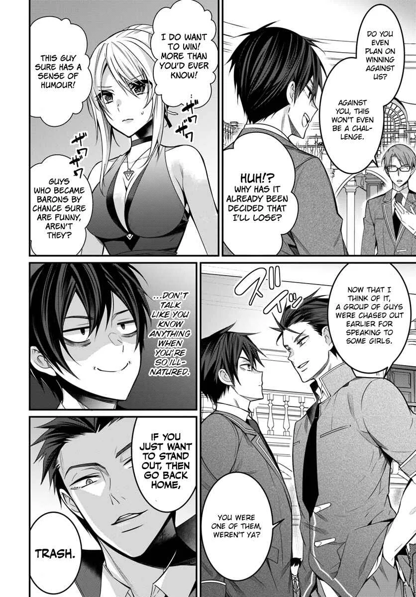 Otomege Sekai wa Mob ni Kibishii Sekai desu Chapter 8 – Page 7