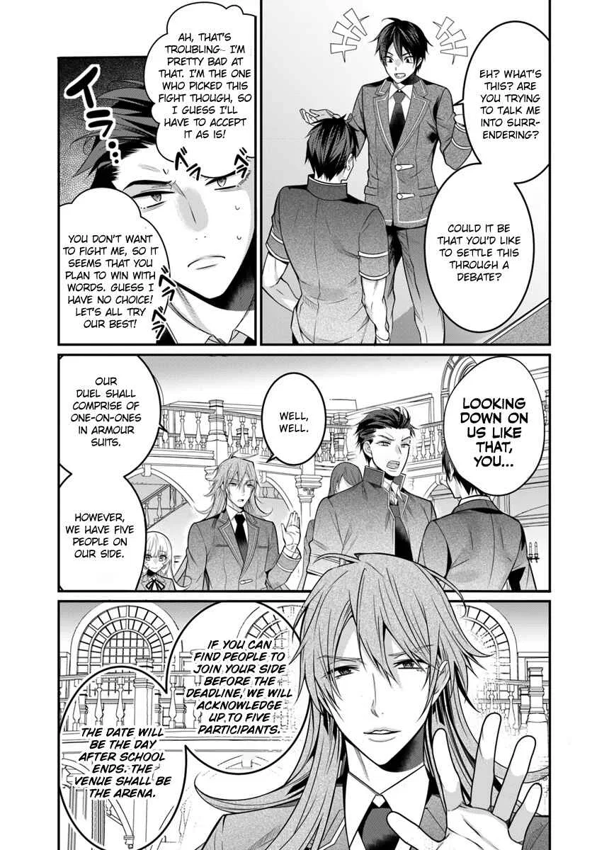 Otomege Sekai wa Mob ni Kibishii Sekai desu Chapter 8 – Page 8