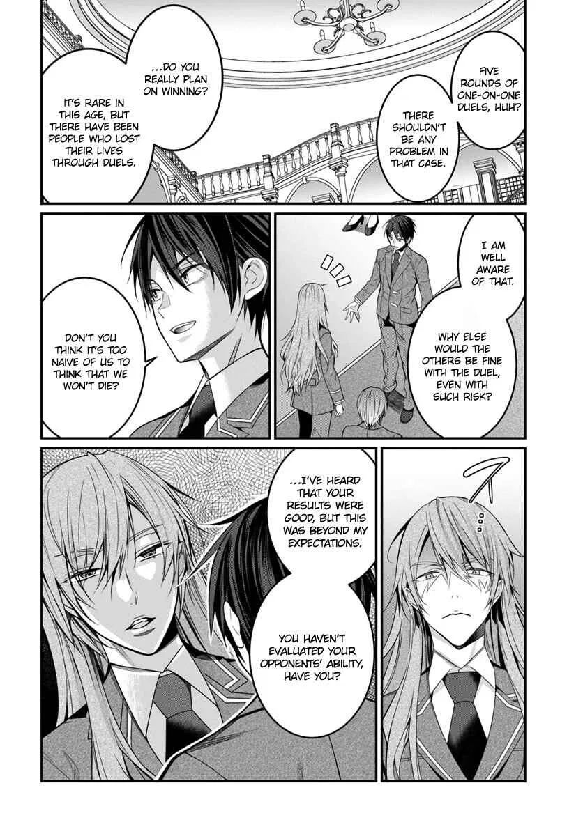 Otomege Sekai wa Mob ni Kibishii Sekai desu Chapter 8 – Page 9