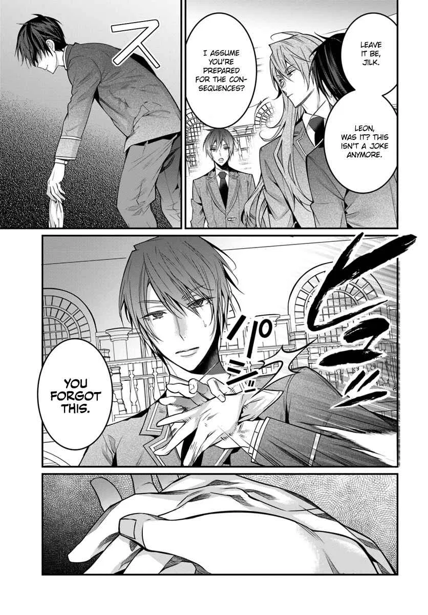 Otomege Sekai wa Mob ni Kibishii Sekai desu Chapter 8 – Page 10