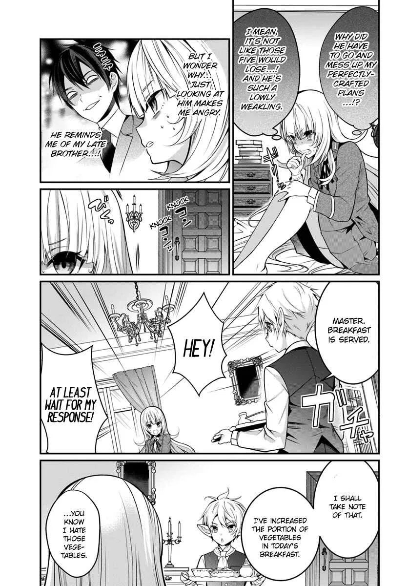 Otomege Sekai wa Mob ni Kibishii Sekai desu Chapter 8 – Page 12