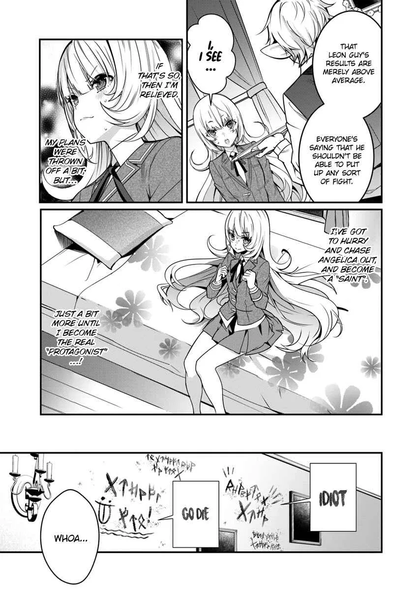 Otomege Sekai wa Mob ni Kibishii Sekai desu Chapter 8 – Page 14