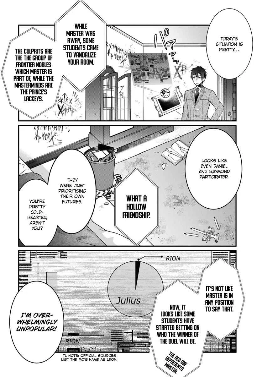 Otomege Sekai wa Mob ni Kibishii Sekai desu Chapter 8 – Page 15