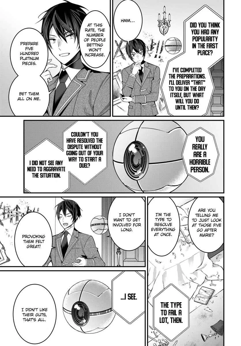 Otomege Sekai wa Mob ni Kibishii Sekai desu Chapter 8 – Page 16
