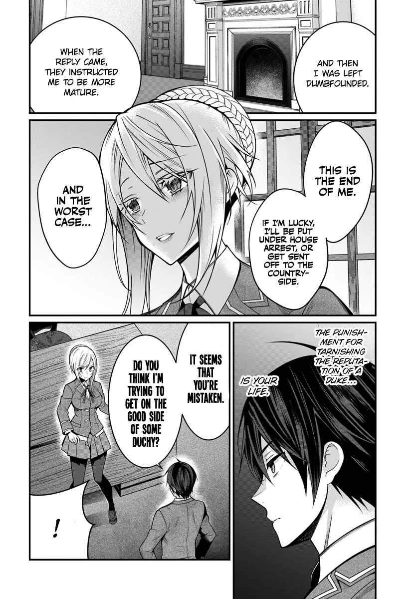 Otomege Sekai wa Mob ni Kibishii Sekai desu Chapter 8 – Page 19