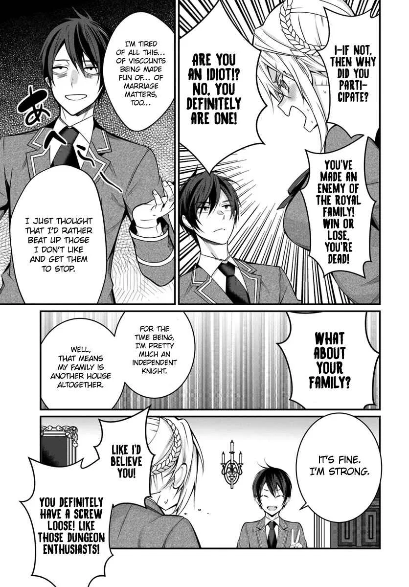 Otomege Sekai wa Mob ni Kibishii Sekai desu Chapter 8 – Page 20
