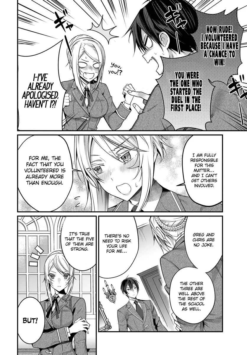 Otomege Sekai wa Mob ni Kibishii Sekai desu Chapter 8 – Page 21